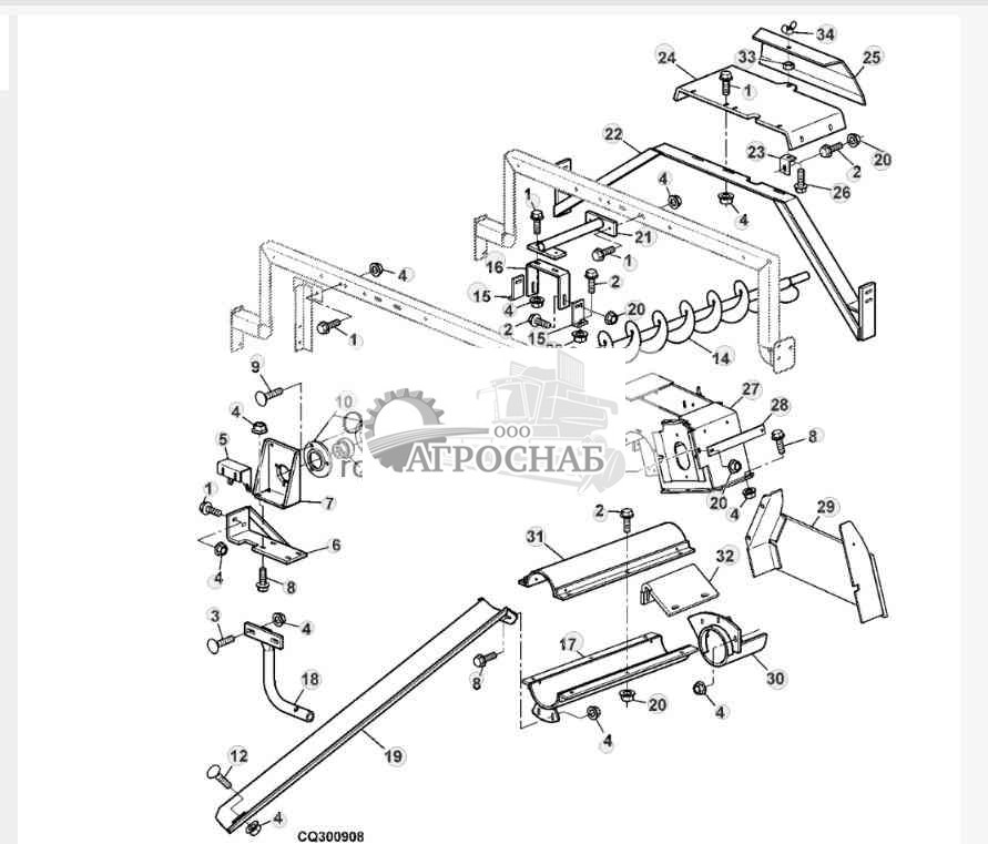 RAILS FOR INSPECTION 